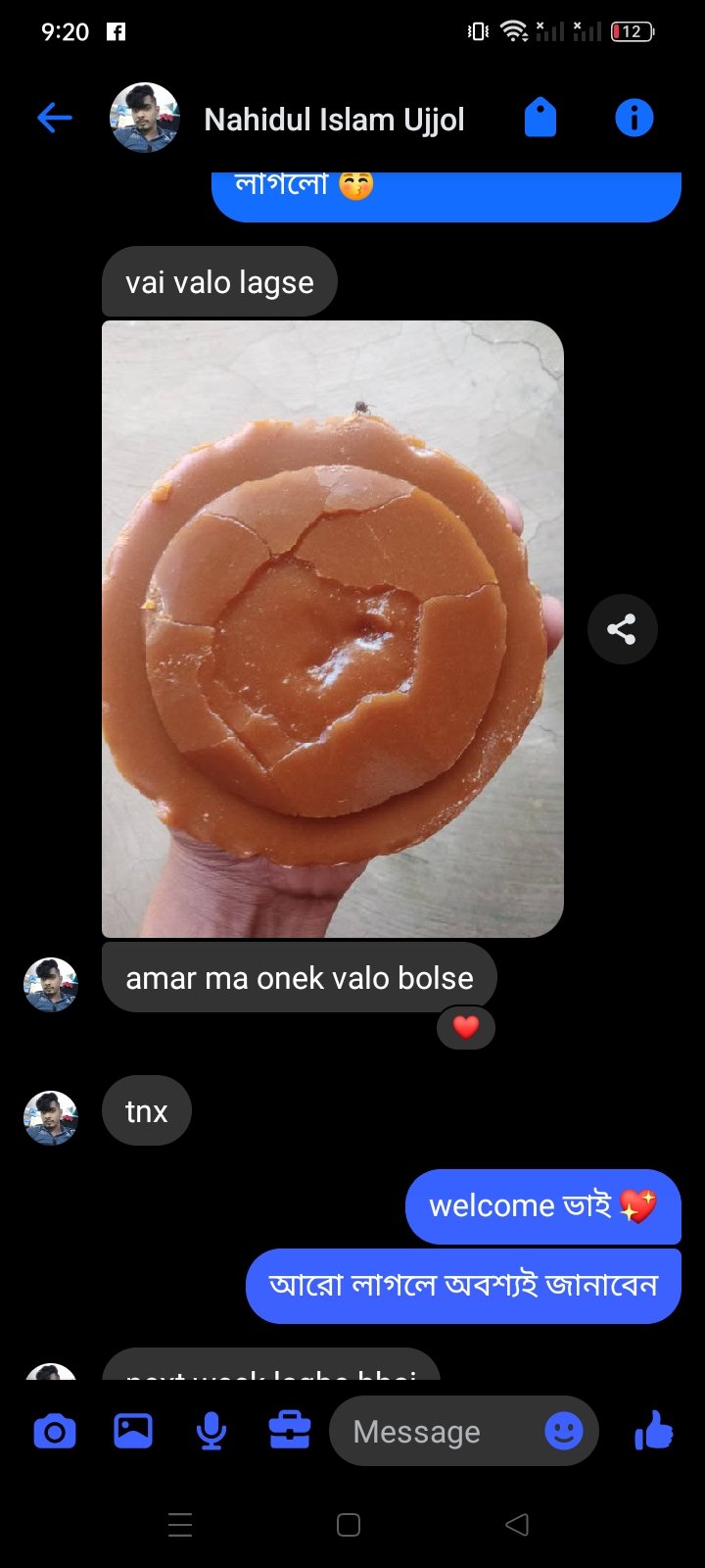 Screenshot_2025-11-28-21-20-28-87_be80aec1db9a2b53c9d399db0c602181