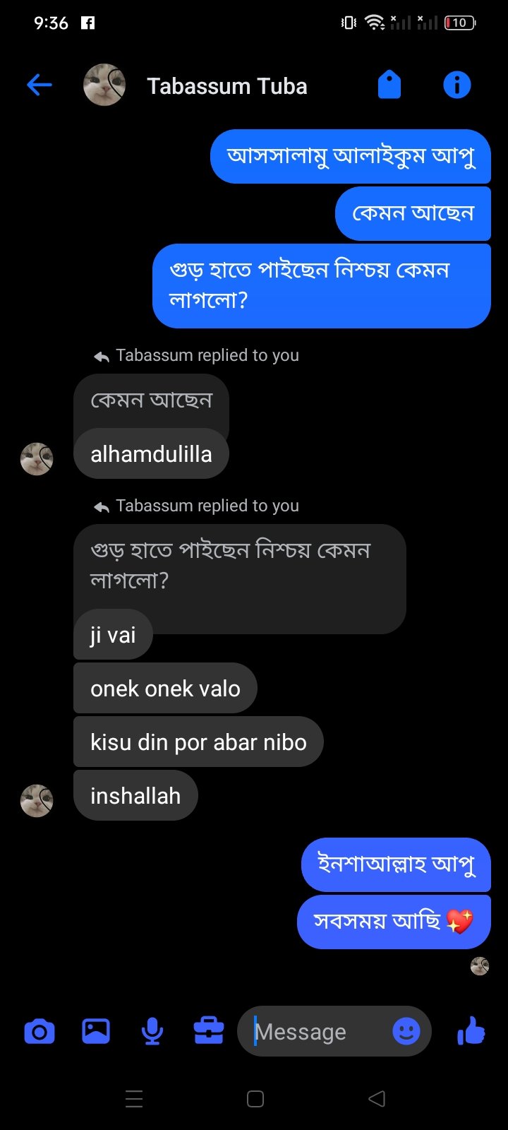 Screenshot_2025-11-28-21-36-52-67_be80aec1db9a2b53c9d399db0c602181