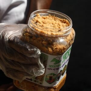 বিজ বা চকলেট গুড় প্রতি কেজি